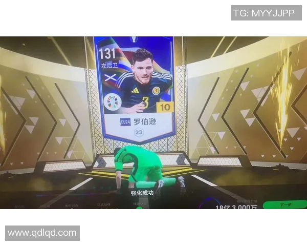 足球明星小卡的市场价值究竟有多高你了解吗 足球明星小卡的市场价值究竟有多高你了解吗