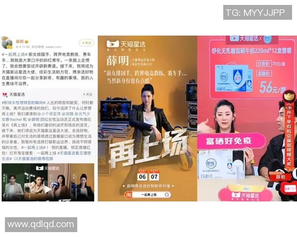 足球明星的时尚选择正装鞋子展现优雅与风采的完美结合 足球明星的时尚选择正装鞋子展现优雅与风采的完美结合