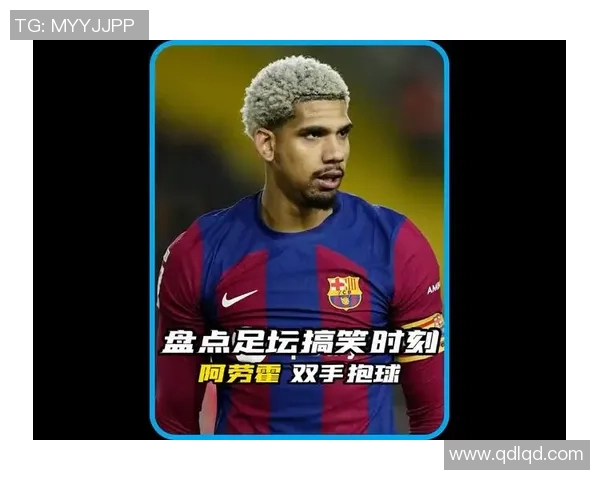 足球明星过人技巧大揭秘模仿他们的精彩瞬间与独特风格 足球明星过人技巧大揭秘模仿他们的精彩瞬间与独特风格