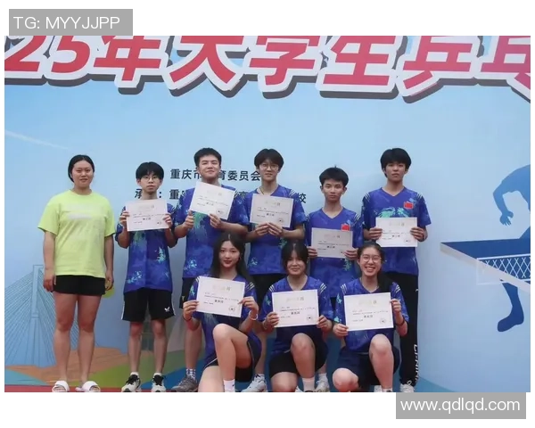 重庆乒乓球队中路突破的成功与不足分析及未来发展方向探讨 重庆乒乓球队中路突破的成功与不足分析及未来发展方向探讨