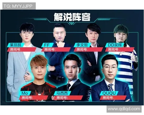 DOTA2配合排行榜：EDG位居第2名
