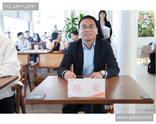 深度对话：杨军的DOTA2人生