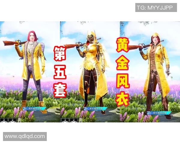 热议和平精英：TES的心理素质变革