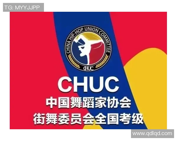 街舞状态排名:北京街舞队创新高 街舞状态排名:北京街舞队创新高