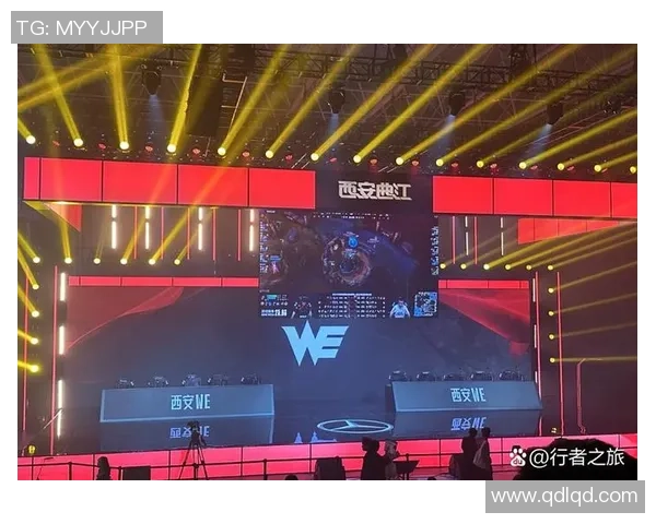 英雄联盟专题：聚焦WE的实力