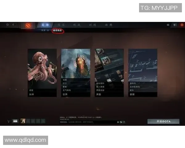 从零开始：DOTA2技术完全攻略