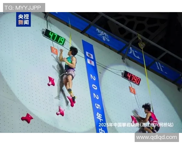 攀岩联赛积分榜：上海飞盘队以83分领跑