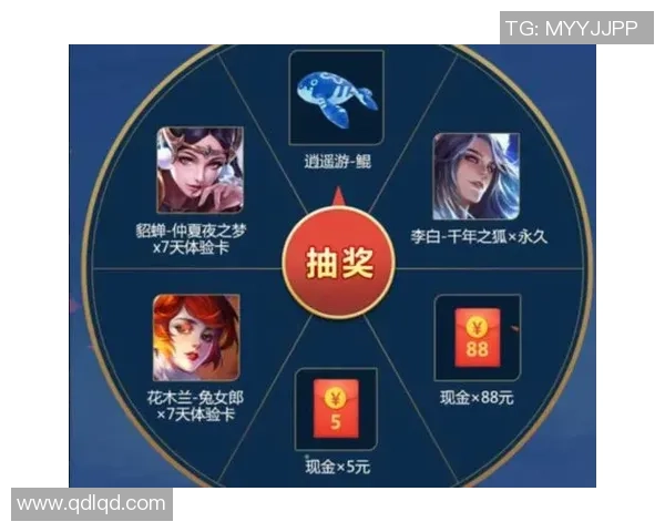 王者荣耀热点：解读V5的节奏